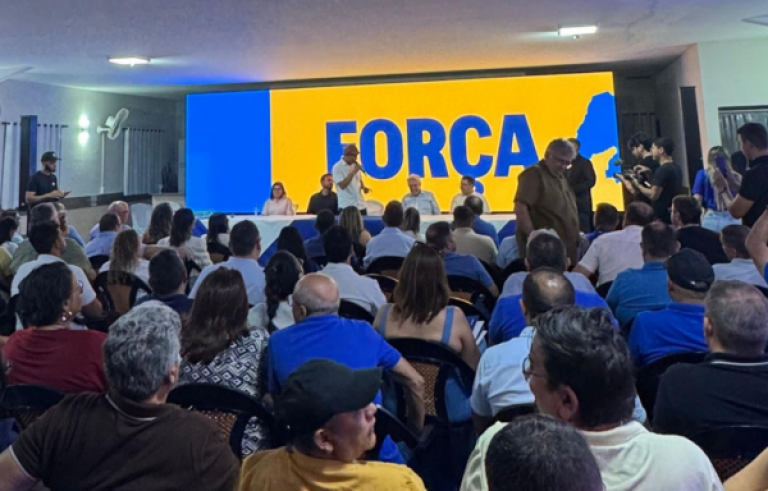 Screenshot_20251009-125758-600x384