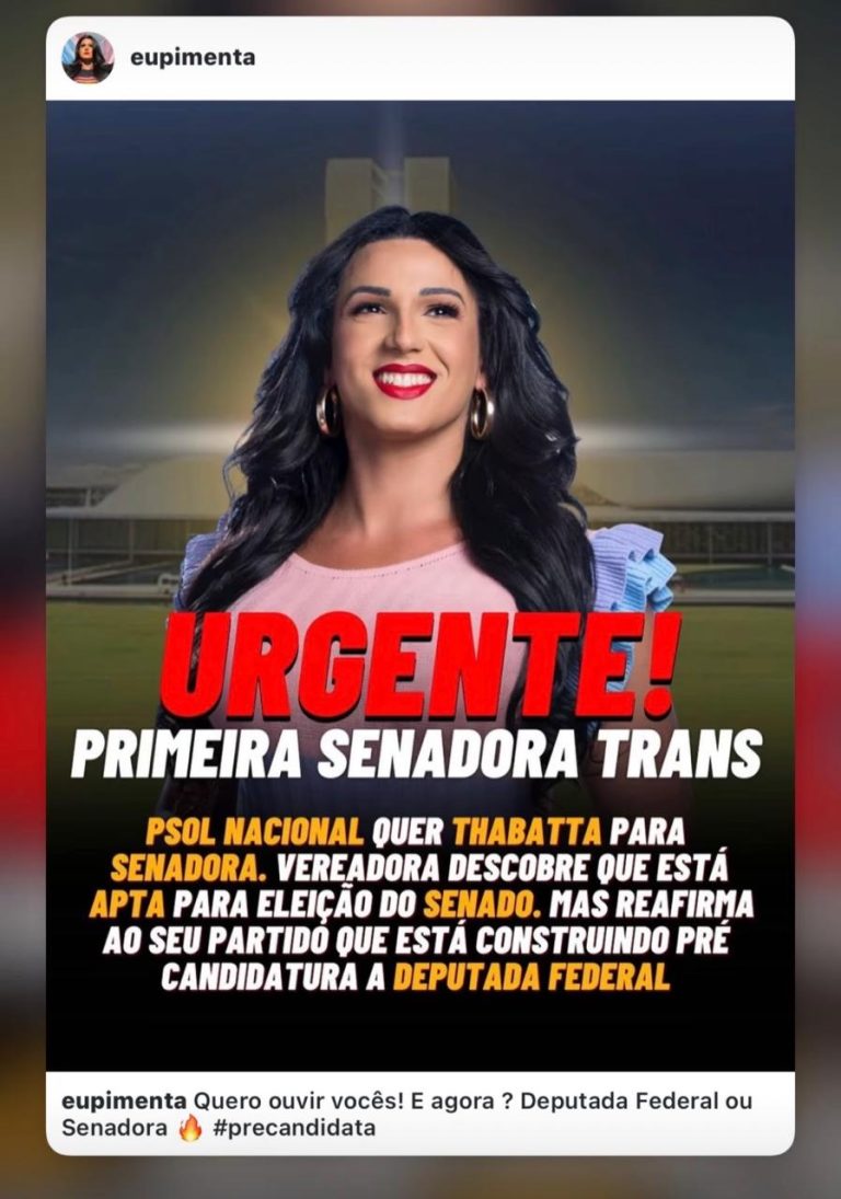 WhatsApp Image 2026-03-19 at 06.26.15